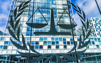 The International Criminal Court (ICC) in The Hague (The Times of Israel: Oliver de la haye / iStock)