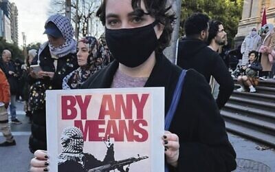 Examples of the offensive messages.