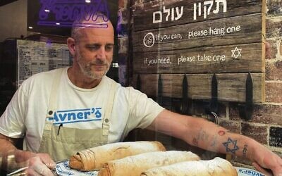 Ed Halmagyi from Avner's Bakery.
