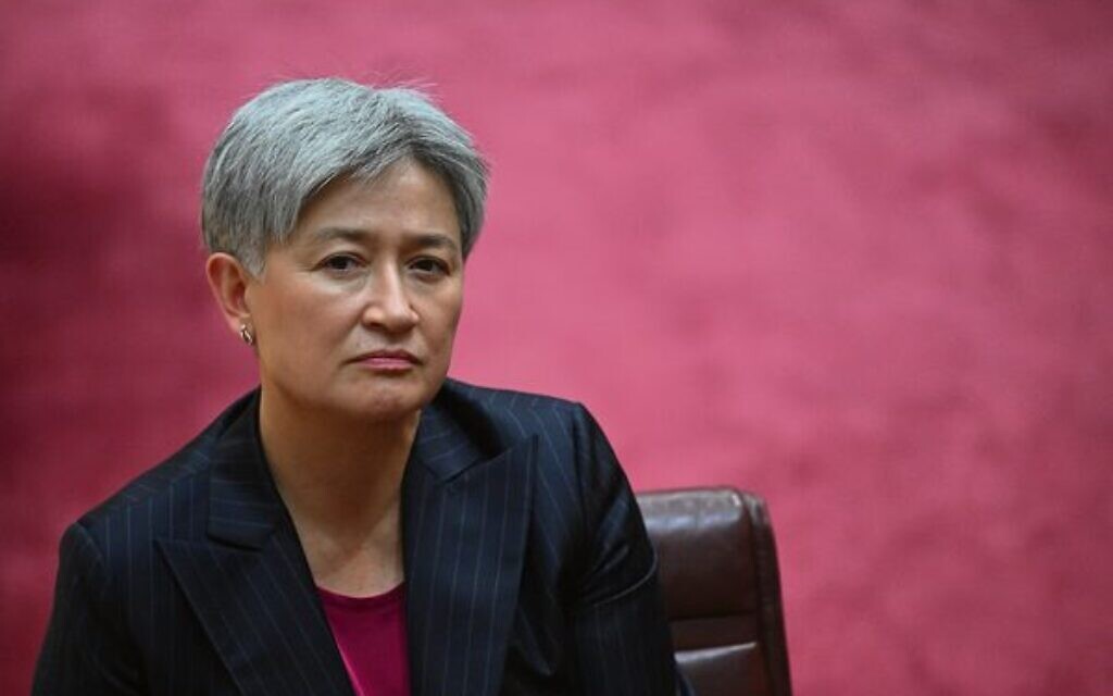 Wong reaffirms statehood conditions before conference