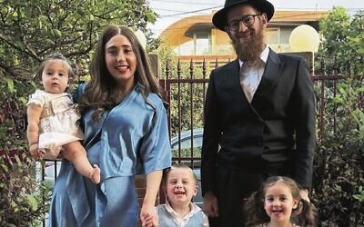 Rabbi Effy Block and his family.
