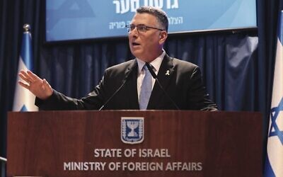 Israeli Foreign Minister Gideon Sa'ar. Photo: Menahem Kahana/AFP