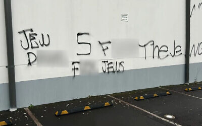 Antisemitic graffiti outside Mount Sinai College in Maroubra.