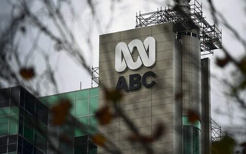 ABC headquarters in Sydney. Photo: AAP Image/Joel Carrett