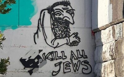 Antisemitic graffiti discovered in the Gold Coast on Tuesday, May 27.