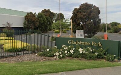 Gladstone Park Secondary College. Photo: Google.