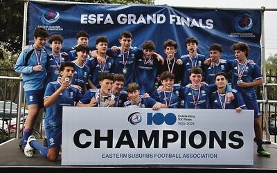 The U16 division 2 champs Maccabi-Hakoah Lions. 
Photo: Shane Desiatnik