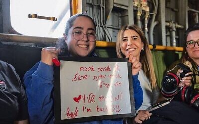 Liri Albag following her release. Photo: IDF Spokesperson's Unit