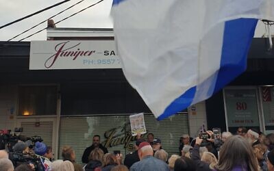 The scene outside the Juniper Salon in Bentleigh during the demonstration. Photo: Peter Haskin. The scene outside the Juniper Salon in Bentleigh during the demonstration. Photo: Peter Haskin.
