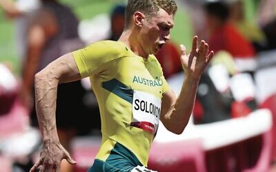 Steve Solomon in the Tokyo Olympics men's 400m heats, in which he nailed a career PB time and qualified for the semis.