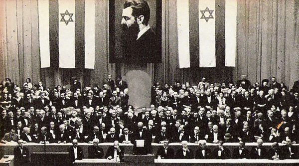 The World Zionist Congress has been effectively the Parliament of the Jewish people since its foundation by Theodore Herzel in 1897. Photo: Instagram. The World Zionist Congress has been effectively the Parliament of the Jewish people since its foundation by Theodore Herzel in 1897. Photo: Instagram.