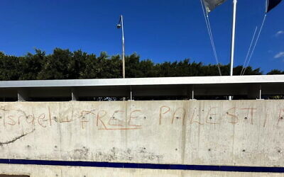 Graffiti on a wall at Tingira Memorial Park, Watsons Bay, on August 24.