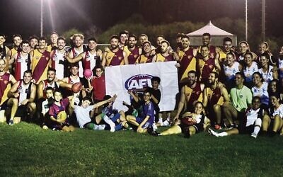 All together at the 2025 AFL Israel Cup on September 10, 2025 at the Wingate Institute near Netanya.