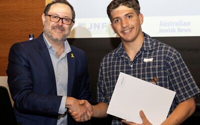 Photo: JNF