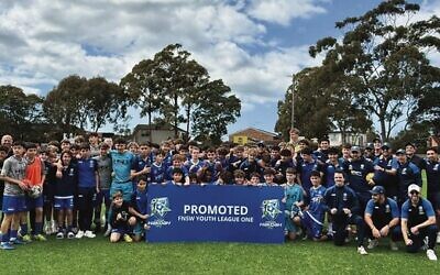 All together now: Hakoah FC's State Youth League 2 teams celebrating earning promotion in 2026.