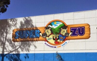 The SuperZu playcentre in Dingley. Photo: Google.