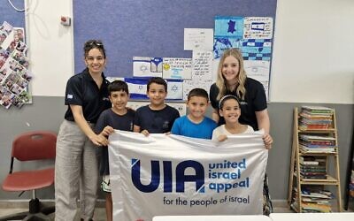 Justine Pearl with Ofri from Keren Hayasod and the children from Youth Futures in Sderot.