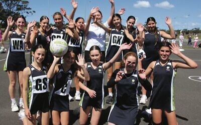 2025 U13 division 5 Randwick Netball Association champions Maccabi White.