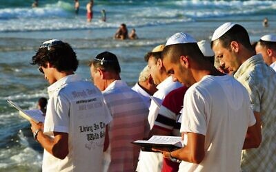 Tashlich by the Ashdod beach. Photo: Rafael Ben Ari/Dreamstime.com