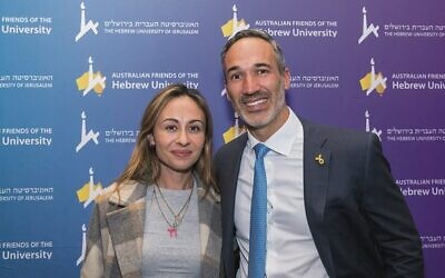 Vicki and Alex Ryvchin.