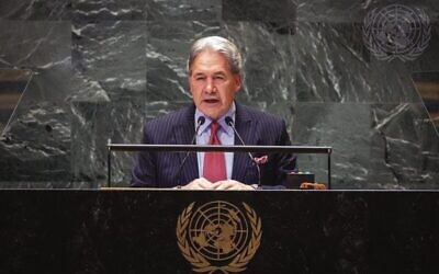 New Zealand's Foreign Minister Winston Peters addressing the UN General Assembly in New York. Photo: United Nations.