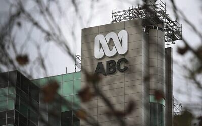 ABC headquarters in Sydney. Photo: AAP Image/Joel Carrett