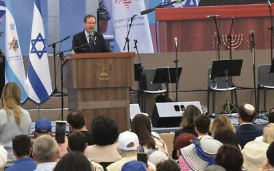 Israel's president Isaac Herzog speaking at the museum named after his father, Chaim.
