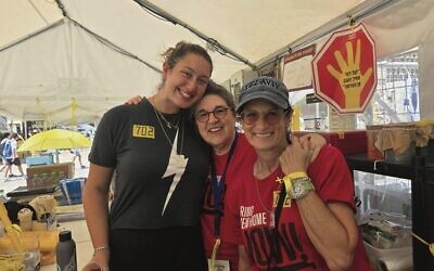 Eden (left) in Israel. Photo: supplied