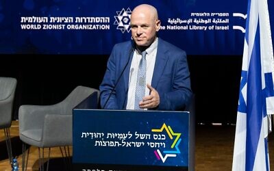 WZO Vice Chairman Yizhar Hess welcomes participants at a conference on Jewish peoplehood in Jerusalem on March 20, 2024.Photo: Canaan Lidor/Times of Israel.