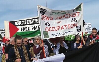 A "Jews Against the Occupation" demonstration. Photo: Facebook