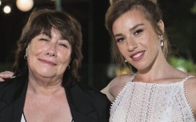 Galit and her daughter Nicole on Nicole's wedding day. Photo: Supplied