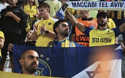 Maccabi Tel Aviv's fans during the Europa League soccer match between PAOK and Maccabi Tel Aviv at Toumpa stadium in Greece. Photo: AP Photo