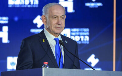 Prime Minister Benjamin Netanyahu at the opening.