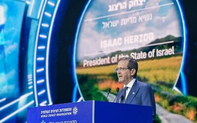 President of Israel, Isaac Herzog, speaking at the recent World Zionist Congress in Jerusalem. Photo: Times of Israel.
