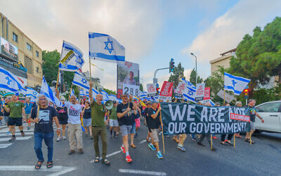 Protestors in Israel. Photo: Ran Dembo