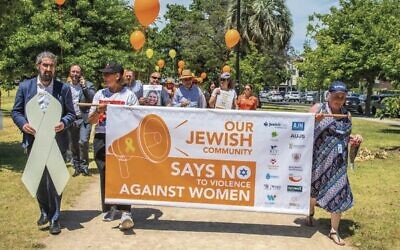 Jewish Community Walk Against Family Violence in 2024.