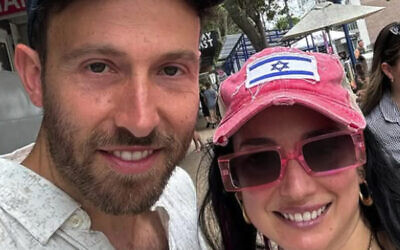 Rabbi Yossi and Chana Friedman.