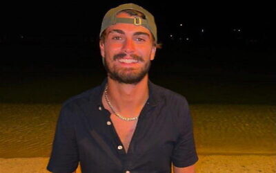 Dan Elkayam - May his Memory be a Blessing.