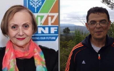 Edith Brutman (pictured on left), and Boris Tetleroyd (right).
