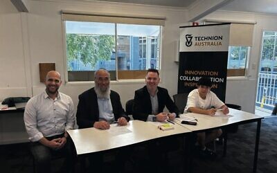 Hackathon Judges Yoash Dvir, Rabbi Mendel Kastel, Ryan Gill, Itai Shai.