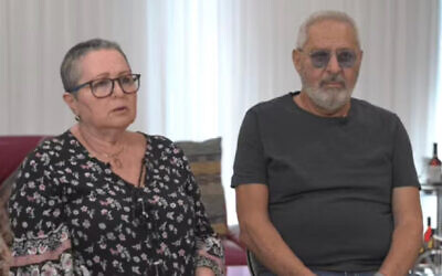 Bondi Beach terror attack victim Rosalia Shikhverg. Photo: Sky News