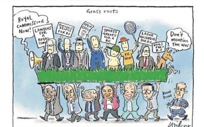 The Cathy Wilcox cartoon that has attracted criticism for alleged antisemitism. Picture: Facebook.