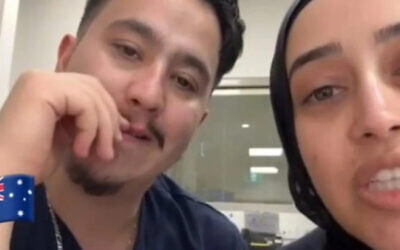 Ahmad Rashad Nadir and Sarah Abu Lebdeh threatened violence against Israeli patients. Photo: Screenshot