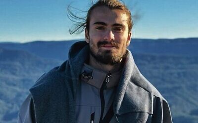 Dan Elkayam.