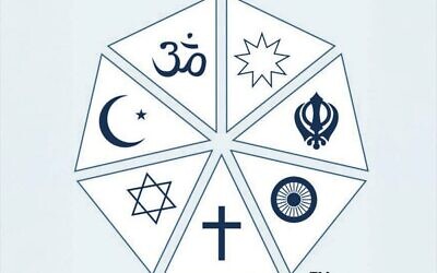 The City of Dandenong Interfaith Network's vision is 'Many Faiths, One People'.