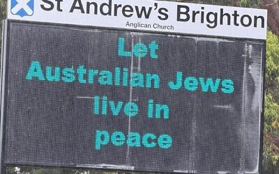 The sign outside a suburban church in Melbourne. Photo: Facebook.