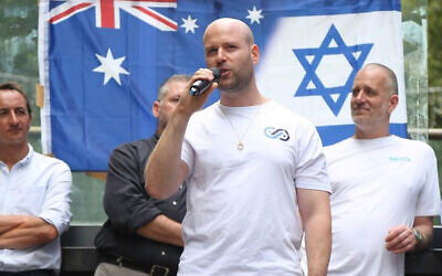 Ofir Birenbaum.