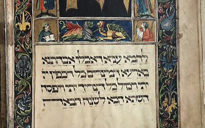 Darmstadt Haggadah (detail), Germany, 1433.
