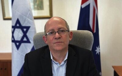 Ambassador of Israel to Australia Dr Hillel Newman.
