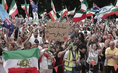 Iranian Australians rally against the Islamic Regime in Sydney's Hyde Park. Photo: Eliyah Cohen